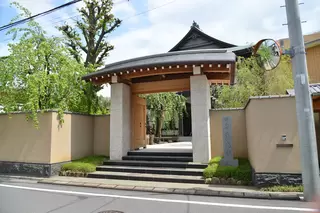 東光寺