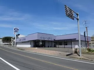 サンレー岡垣紫雲閣