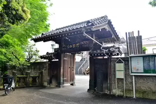 法輪山 浄光寺斎場