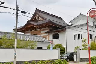 重願寺