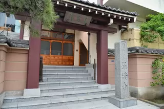 羅漢寺 さざい堂
