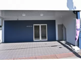 厳定院エコーホール