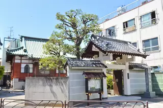 善福院 密厳堂会館