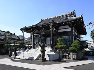 大楽寺会館