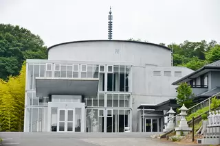 西光寺　ゆぎ霊苑