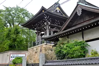 梅洞寺