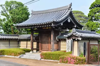 長徳寺 芙蓉閣
