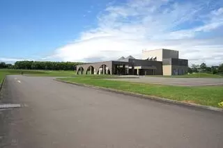 登別市葬斎場