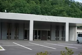 伊達市火葬場