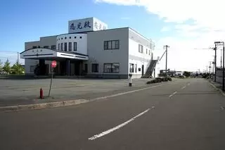 市民斎場慈光殿