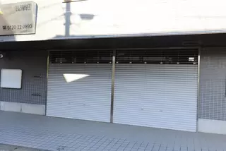 はくぜんホール長津田