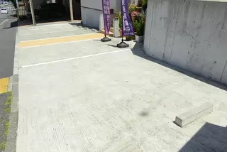 家族葬ホール大矢部