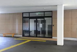 よこすか西部斎場