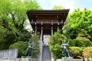 蓮花寺 毘沙門閣信徒会館