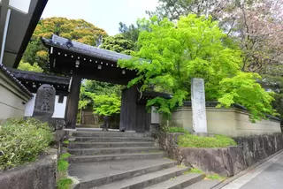 建功寺 瑞雲閣