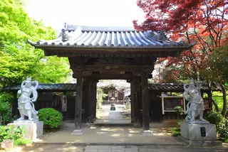興禅寺会館