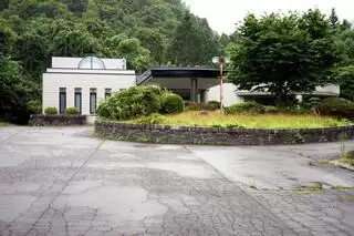 函館市 南茅部斎場