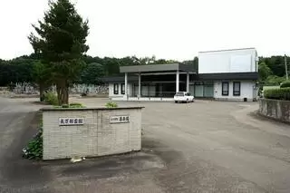 長万部町葬斎場