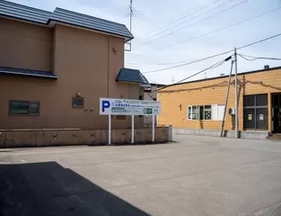 淤見せせらぎホール