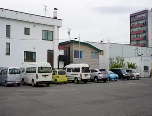 株式会社旭川公益社