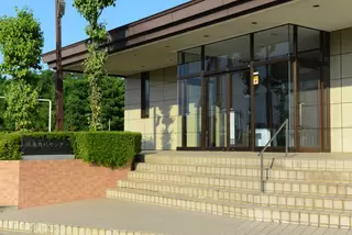 鴻巣典礼センター