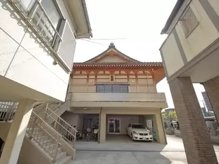 源徳寺会館
