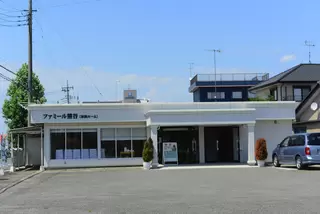 家族葬専門 ファミール熊谷 家族ルーム