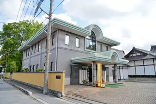 実相寺会館 鷲峰殿