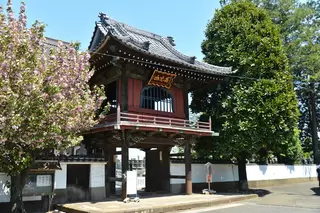 大應寺斎場