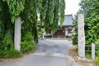 慈眼寺 愛染堂会館