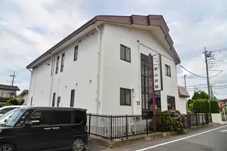 光西寺 西山会館