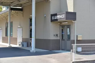 せせらぎホール富士見