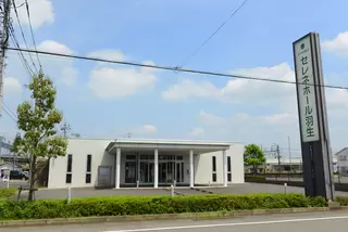 さがみ典礼 セレネホール羽生