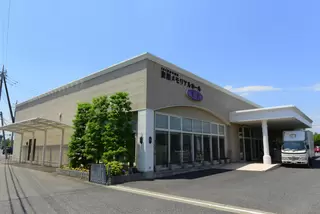 妻沼メモリアルホール光彩