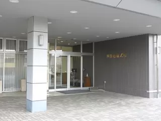 博全社 四街道儀式殿