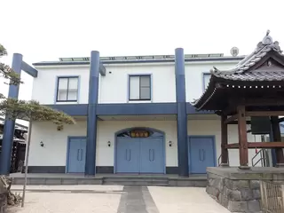 善照寺 慧日会館