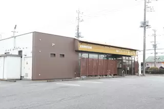 常総セレモニーホール　カペラ