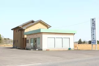 霞ヶ浦セレモニーホール