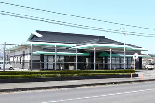 あいぱるホール大津会館