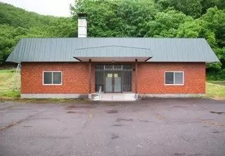 西興部村葬斎場