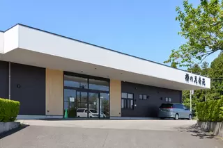 小さな葬儀社 矢板ホール