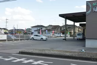 鹿沼市民ホール 緑ヶ丘邸