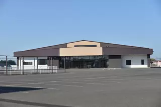 なすの斎場 豊浦中町