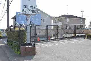 メモリアルホールさつき野