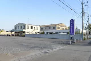 セレモニー真岡市民ホール