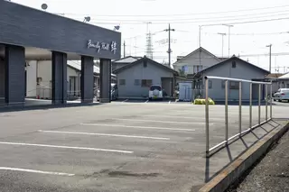 大原葬祭 ファミリーホール絆