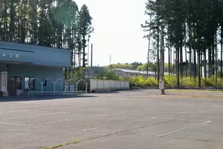 典礼センターまつなみ会館