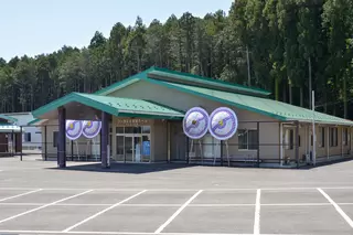 アトラス大田原ホール りんどう式場