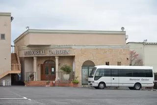 メモリアル24ホール