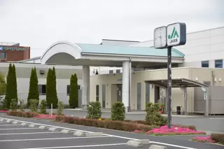 レインボー足利 南ホール